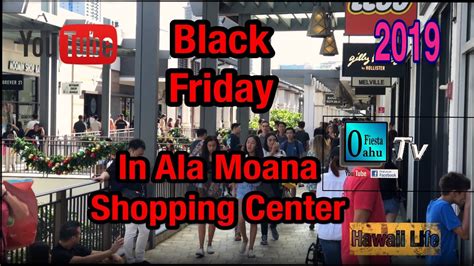 ala Moana black friday